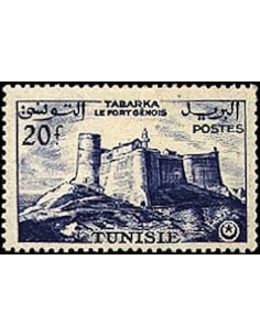 Tunisie N° 0413 obli