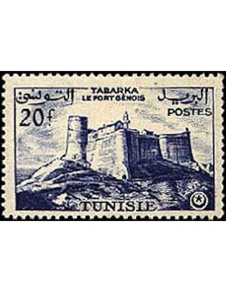 Tunisie N° 0413 obli