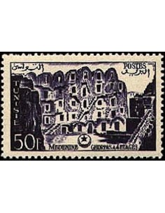 Tunisie N° 0417 obli