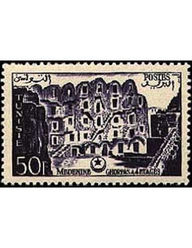 Tunisie N° 0417 obli