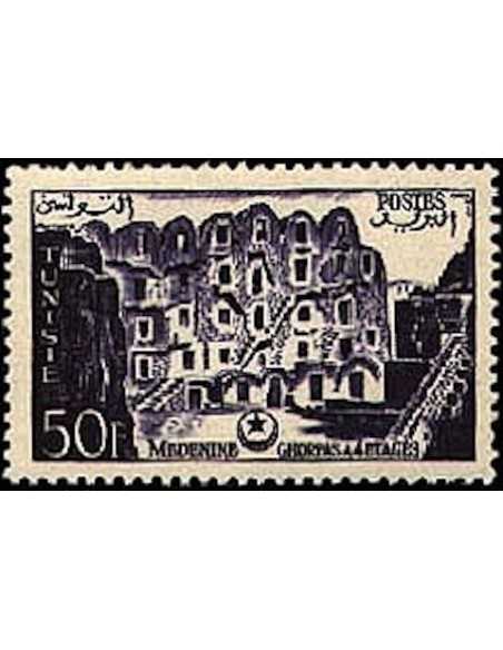 Tunisie N° 0417 obli