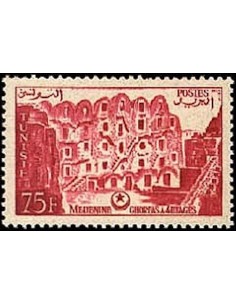 Tunisie N° 0418 obli