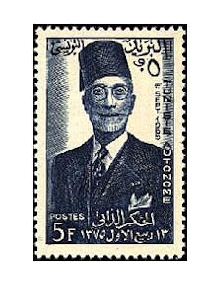 Tunisie N° 0420 obli