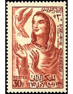 Tunisie N° 0425 obli