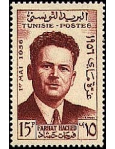 Tunisie N° 0426 obli