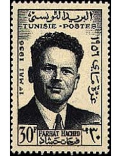 Tunisie N° 0427 obli