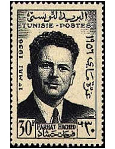 Tunisie N° 0427 obli