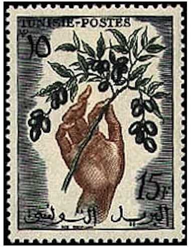 Tunisie N° 0429 obli
