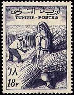 Tunisie N° 0430 obli