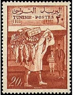 Tunisie N° 0431 obli