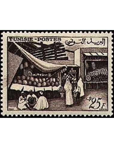 Tunisie N° 0432 obli