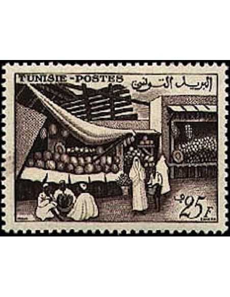Tunisie N° 0432 obli