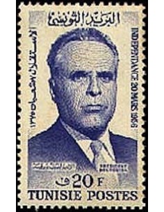 Tunisie N° 0436 obli
