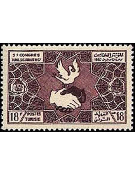 Tunisie N° 0440 obli