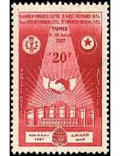Tunisie N° 0441 obli