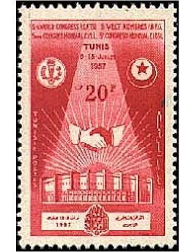 Tunisie N° 0441 obli
