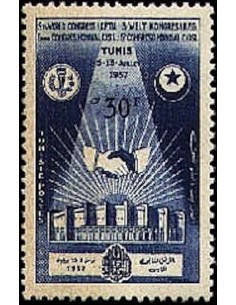 Tunisie N° 0443 obli