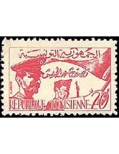 Tunisie N° 0444 obli