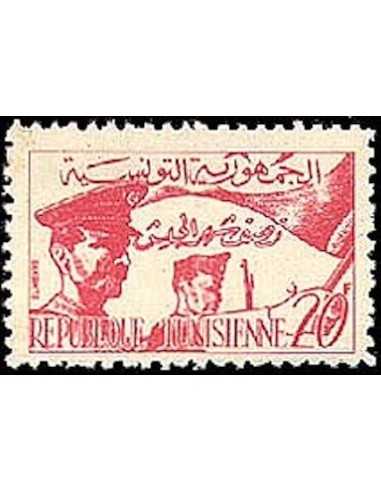 Tunisie N° 0444 obli