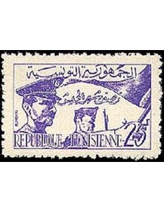 Tunisie N° 0445 obli