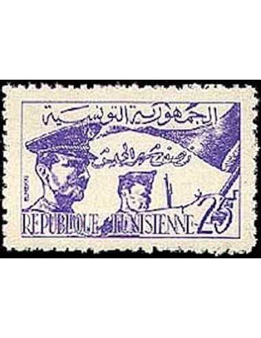 Tunisie N° 0445 obli