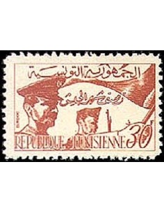 Tunisie N° 0446 obli
