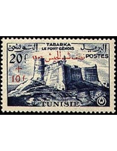 Tunisie N° 0447 obli