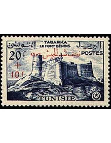 Tunisie N° 0447 obli