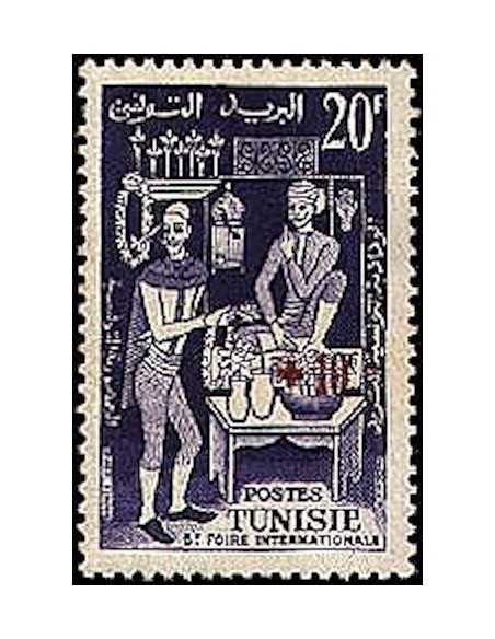 Tunisie N° 0448 obli