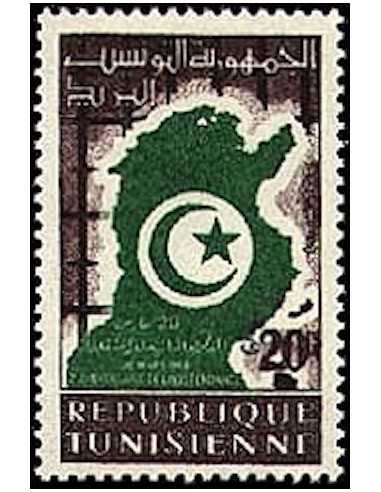Tunisie N° 0451 obli