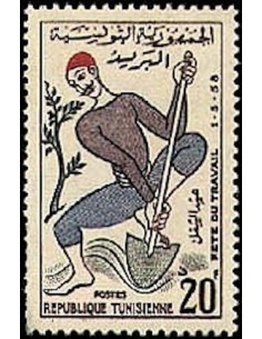 Tunisie N° 0455 obli