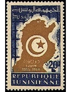 Tunisie N° 0456 obli