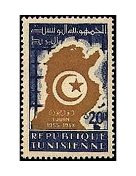 Tunisie N° 0456 obli
