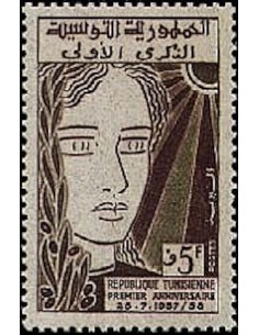 Tunisie N° 0457 obli