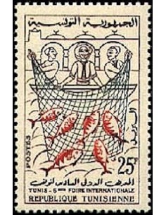 Tunisie N° 0463 obli