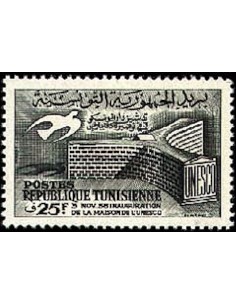 Tunisie N° 0464 obli