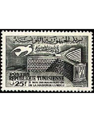 Tunisie N° 0464 obli