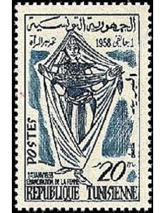 Tunisie N° 0465 obli