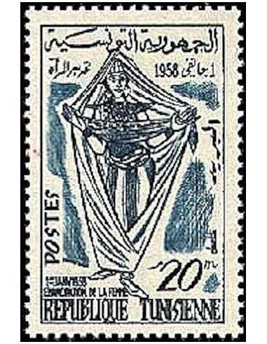 Tunisie N° 0465 obli