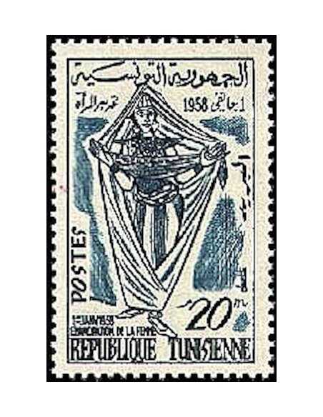Tunisie N° 0465 obli