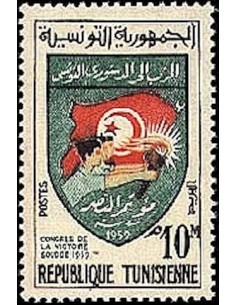 Tunisie N° 0467 obli