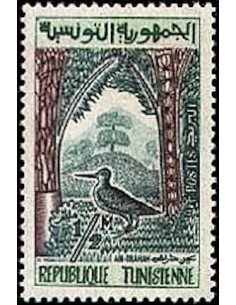 Tunisie N° 0471 obli