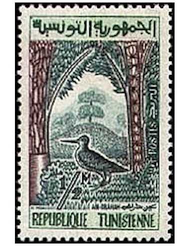 Tunisie N° 0471 obli
