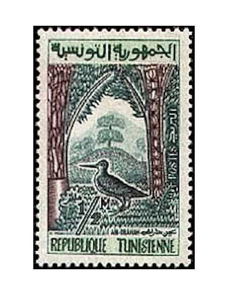 Tunisie N° 0471 obli