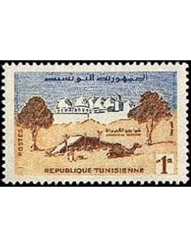 Tunisie N° 0472 obli