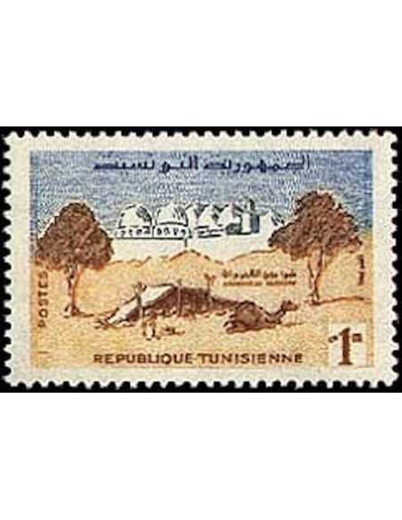 Tunisie N° 0472 obli
