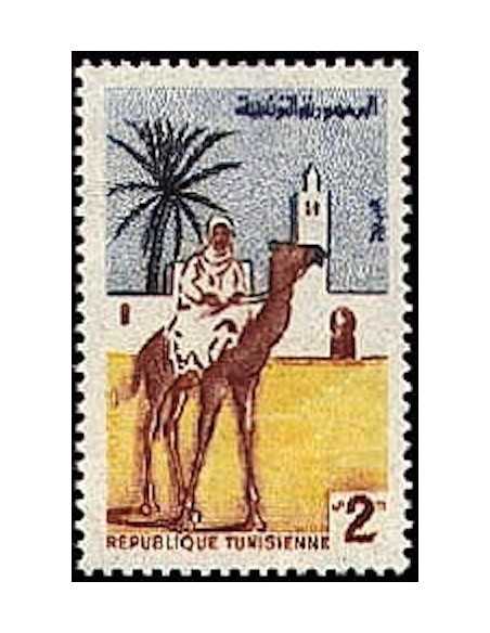 Tunisie N° 0473 obli