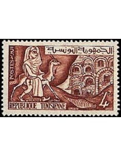 Tunisie N° 0475 obli