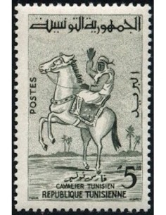 Tunisie N° 0476 obli