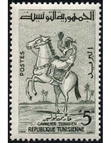 Tunisie N° 0476 obli